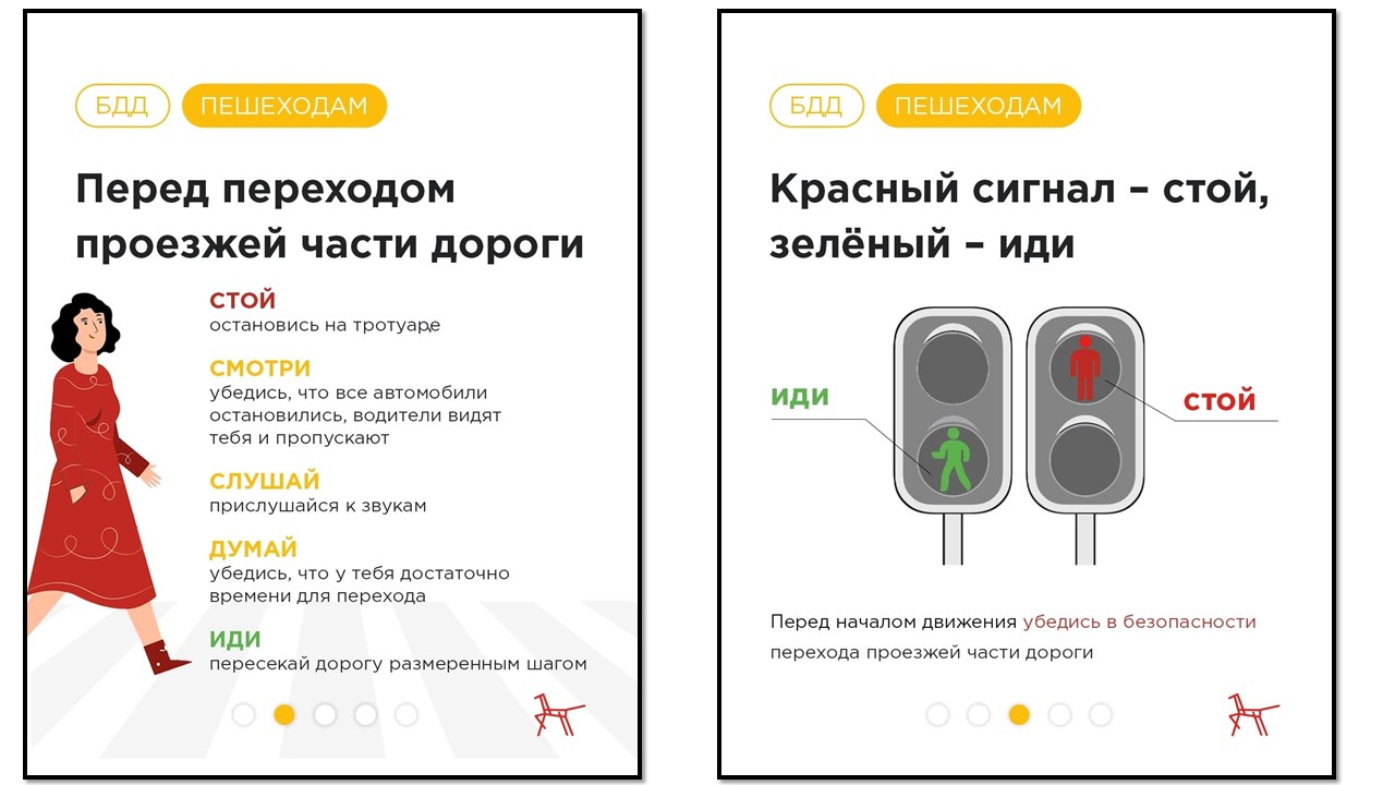 Слайд2.jpg