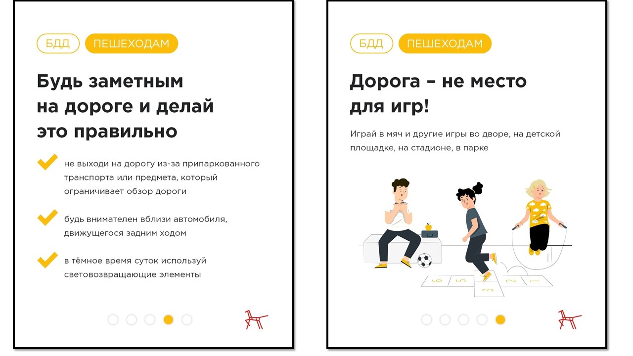 Слайд3.jpg
