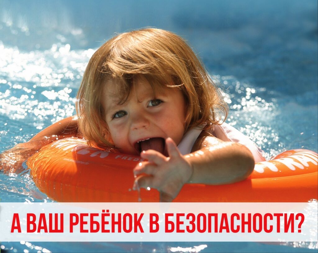 ddb176f4e53bc8b8d132306934f02c56-1024x815.jpg