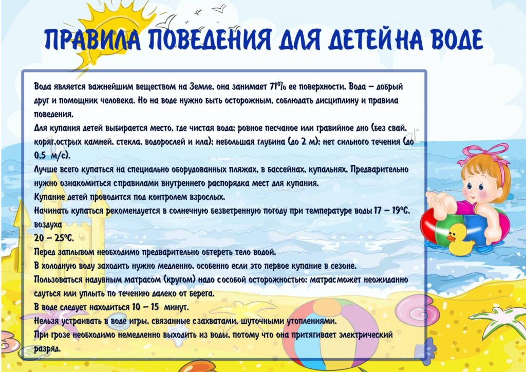c1f69ae3f126730abdf91e3e63b0b175-1024x724.jpg